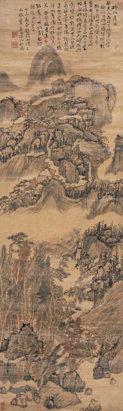 石溪（款） 丁未（1667年）作 山水 立轴